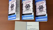 Берҙәм Рәсәйҙең матбуғат хеҙмәте