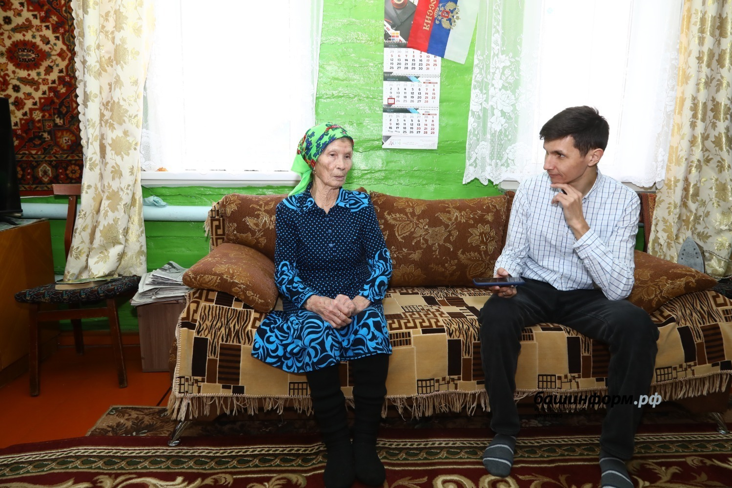 Валерий Шахов  «Башинформ»