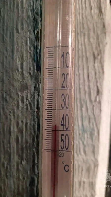 Башҡортостан буйынса Ғәҙәттән тыш хәлдәр министрлығы | телеграм  Ҡыйғы районы, Йосоп ауылы