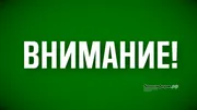 Кирилл Первов | МАХ