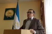 автор фотоһы
