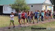 «Башинформ» мәғлүмәт агентлығы