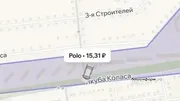 «Бизнес ФМ Уфа» | МАКС