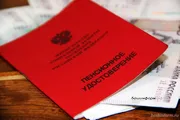 «Башинформ» мәғлүмәт агентлығы