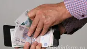 Андрей Старостин