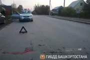 Башҡортостан Республикаһы ЮХХДИ-һы видеоһынан стоп-кадр