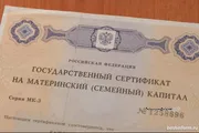 «Башинформ» мәғлүмәт агентлығы