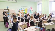 Башҡортостандың Мәғарифты үҫтереү институты