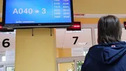 Известия 