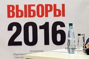 Олег Яровиков