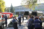 KERCH.COM.RU