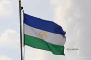 «Башинформ» мәғлүмәт агентлығы