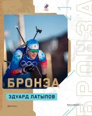 ОК, Vk