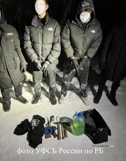 Федераль именлек хеҙмәтенең Башҡортостан буйынса идаралығы
