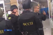 «Башҡортостан» дәүләт телерадиокомпанияһы видеоһынан стоп-кадр