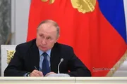 kremlin.ru /Рәсәй президентының матбуғат хеҙмәте