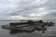 «Башинформ» мәғлүмәт агентлығы