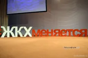 Ксения Калинина