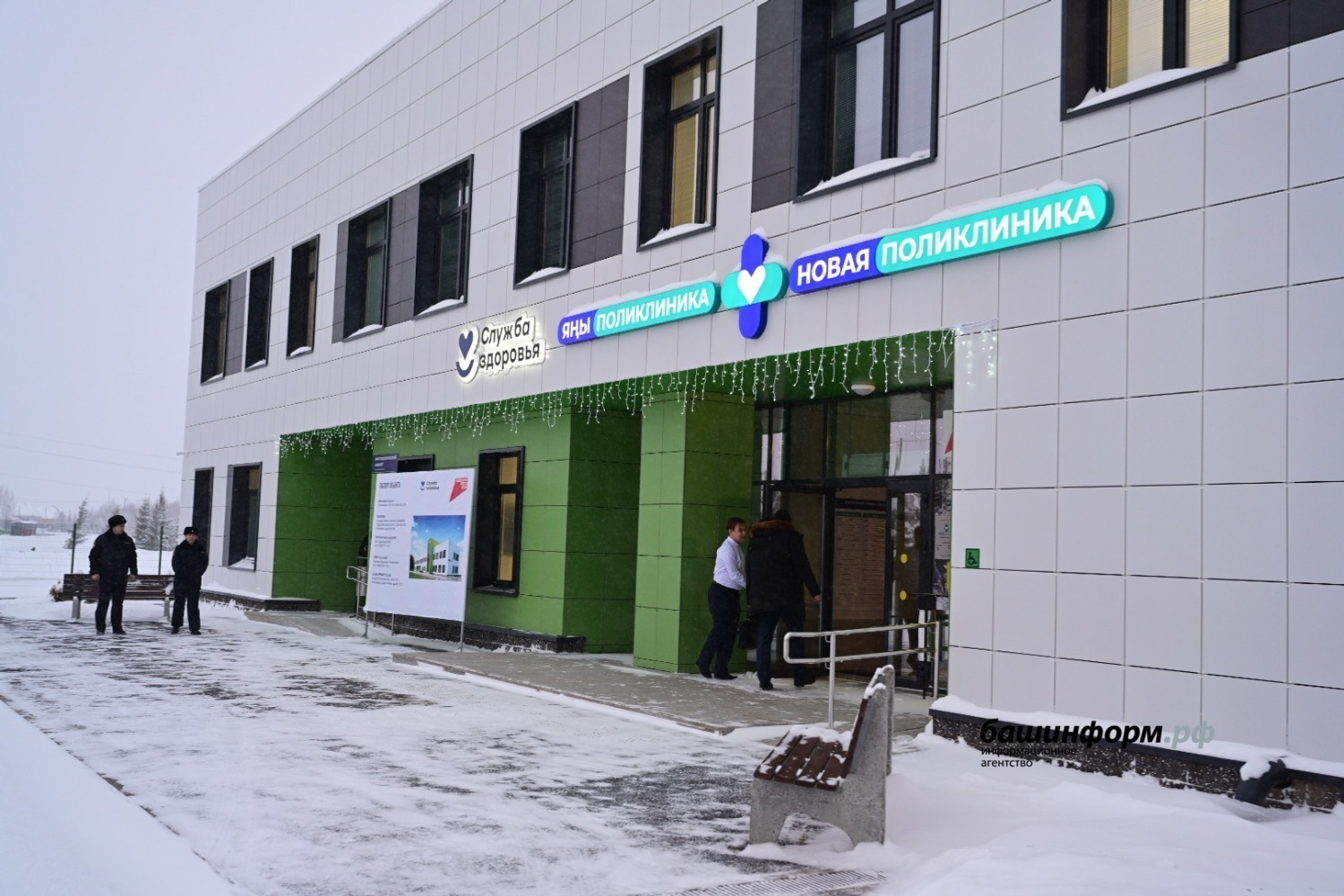 Азат Мөхәмәтйәнов / Башҡортостан Башлығының матбуғат хеҙмәте