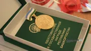 «Башинформ» мәғлүмәт агентлығы / архив