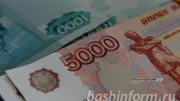 Андрей Старостин