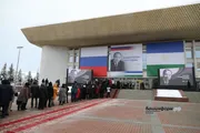 Валерий Шахов