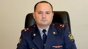  39.фсин.рф