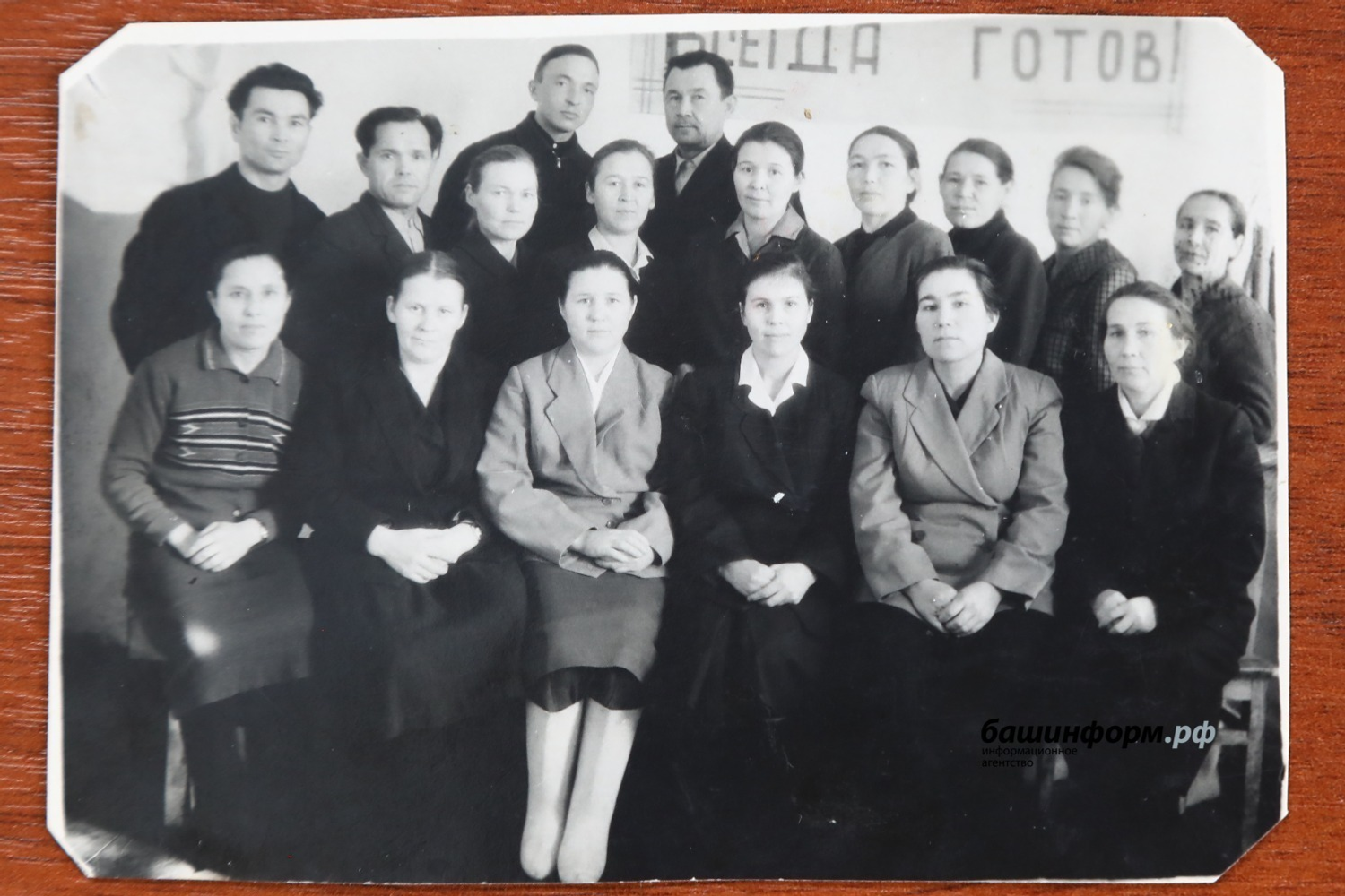 Валерий Шахов Мәрйәм Иҫәнованың архивынан