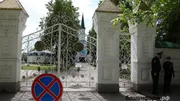 Валерий Шахов