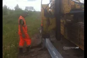Башҡортостандың Транспорт буйынса дәүләт комитеты