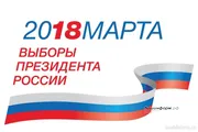 «Башинформ» мәғлүмәт агентлығы