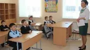 Әбйәлил районы хакимиәте 