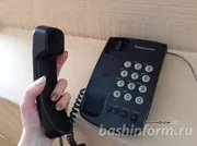 автор фотоһы