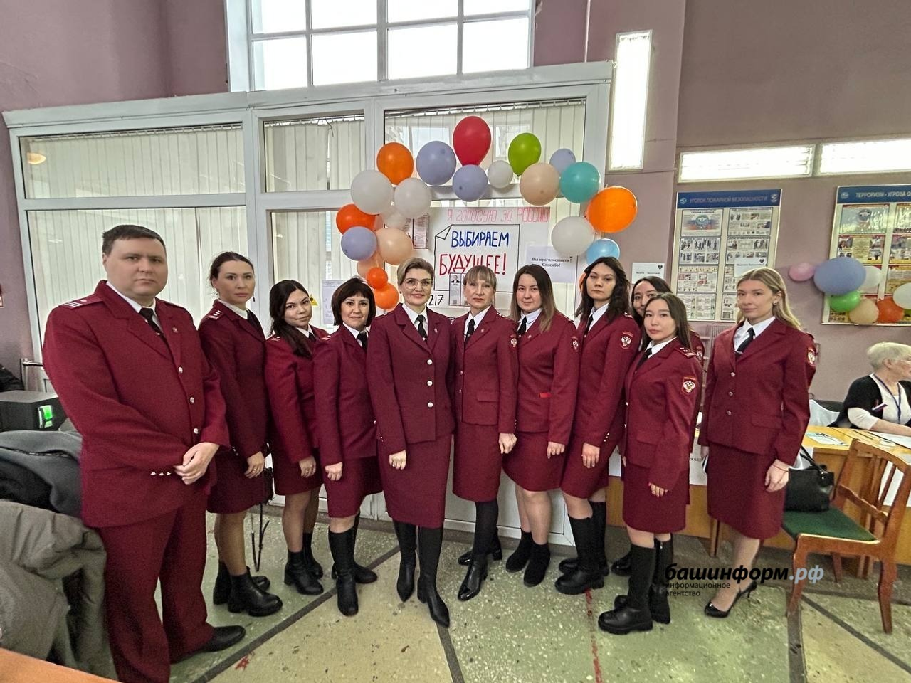 Башҡортостан буйынса Роспотребнадзор идаралығының матбуғат хеҙмәте