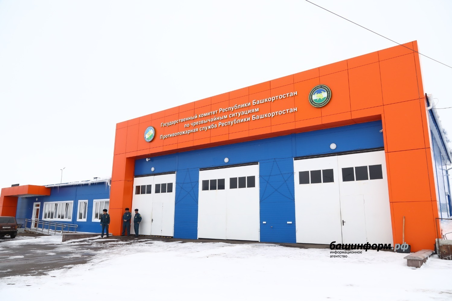 Валерий Шахов «Башинформ»