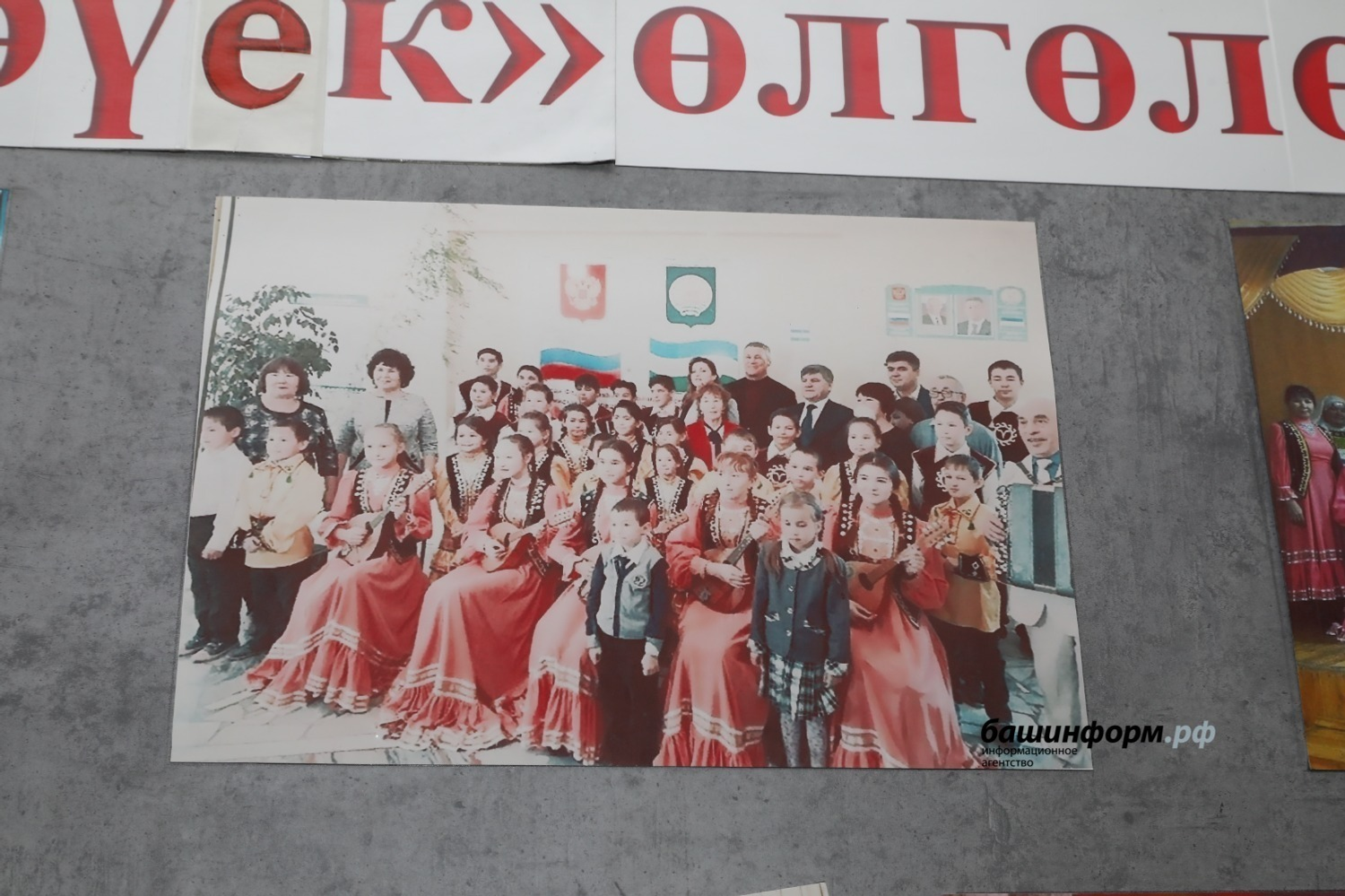 Валерий Шахов  «Башинформ»