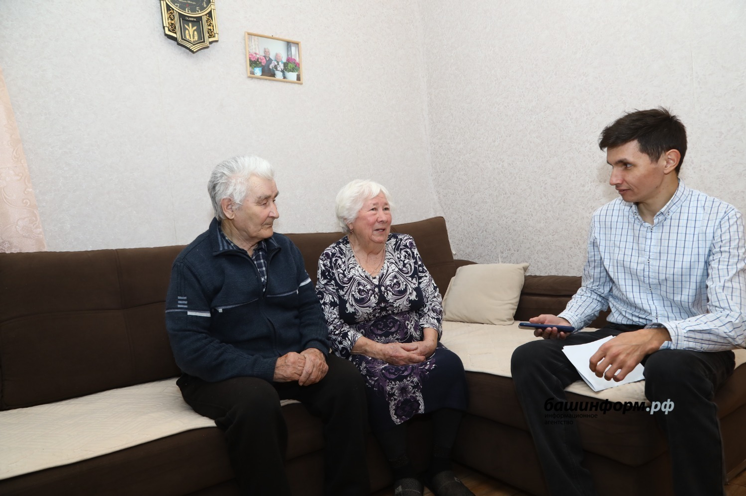 Валерий Шахов  «Башинформ»