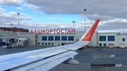 «Башинформ» мәғлүмәт агентлығы | архив