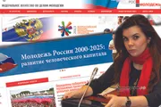 Лариса Ветлугина коллажы