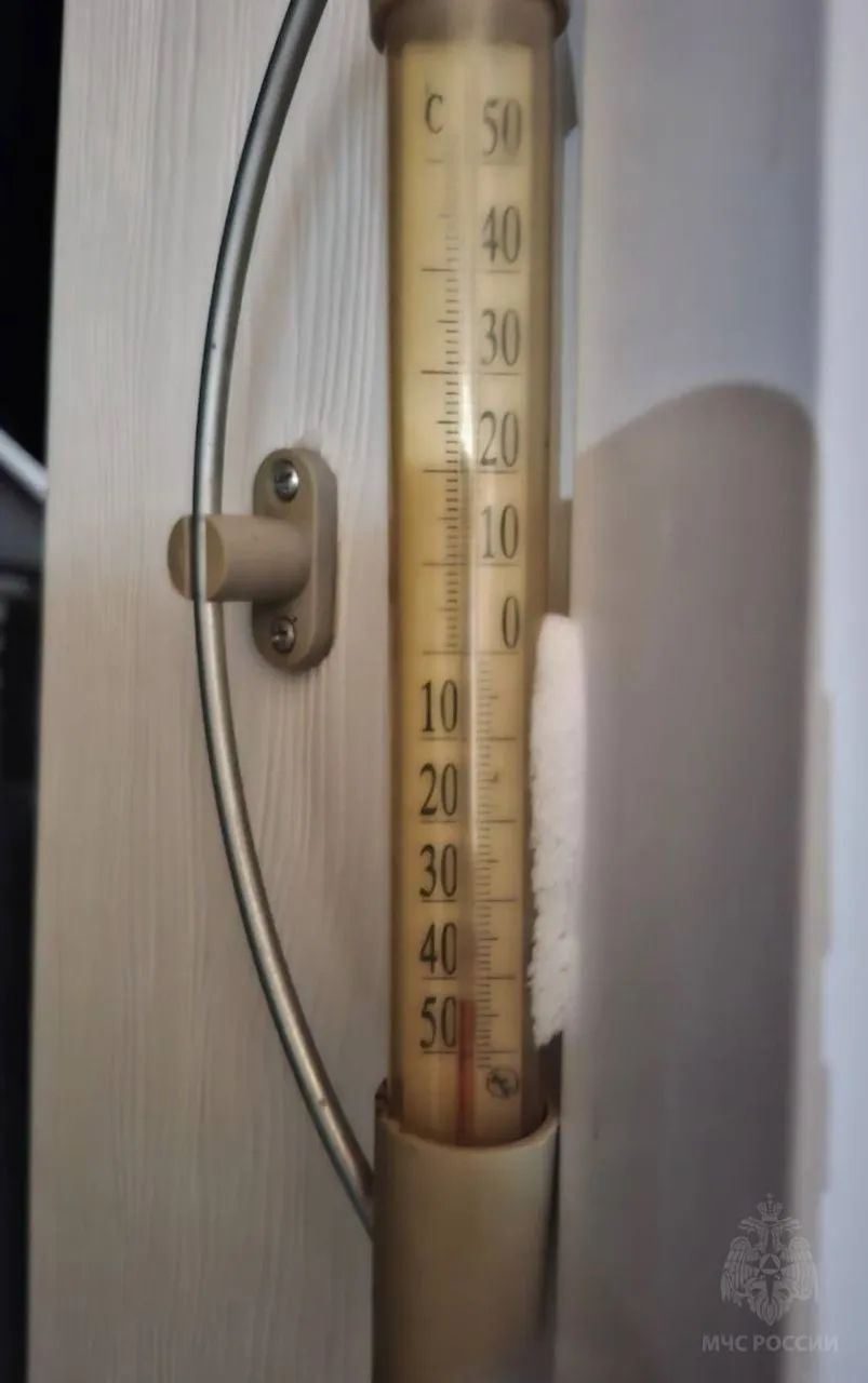 Башҡортостан буйынса Ғәҙәттән тыш хәлдәр министрлығы | телеграм  Ҡариҙел ауылы