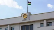 Башҡортостан Республикаһы башлығы