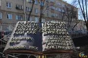 Өфөнөң Октябрь районы хакимиәте