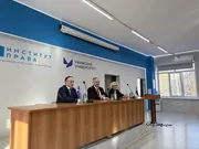 Әлиә Дәүләтшина | Өфө фән һәм технологиялар университеты