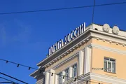 «Башинформ» мәғлүмәт агентлығы