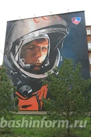 Андрей Старостин
