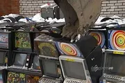 асыҡ сығанаҡтарҙан