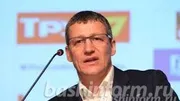 «Башинформ» мәғлүмәт агентлығы