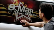 РИА Новости/Виталий Аньков