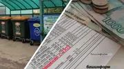 «Башинформ» мәғлүмәт агентлығы