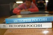 fedpress.ru